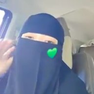 Ibtiyah